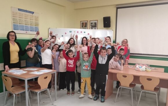 Васкршња билингвална Сваштаоница