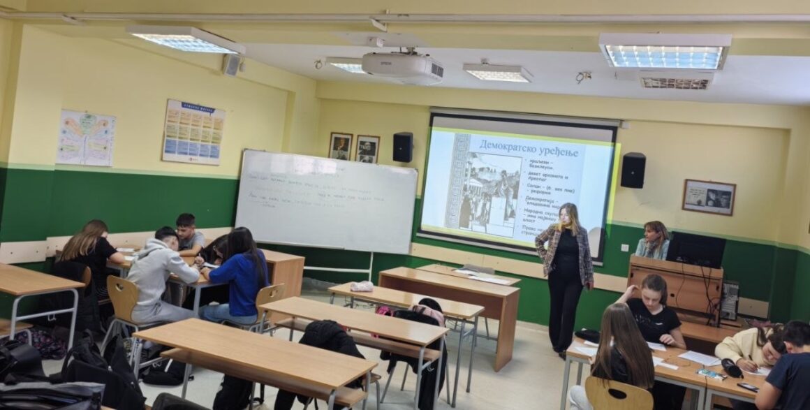 Почетне припреме за учење на мобилности у Атини