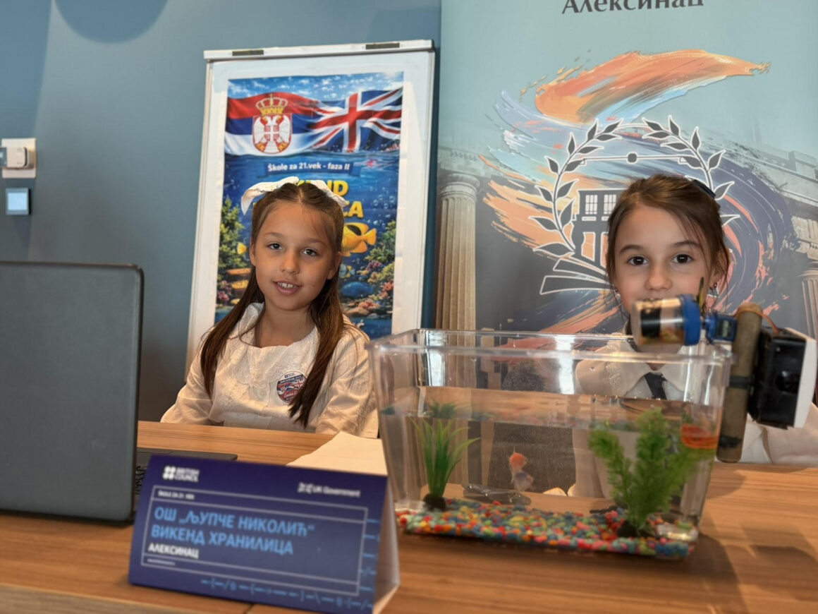 Прваци на смотри програмирања