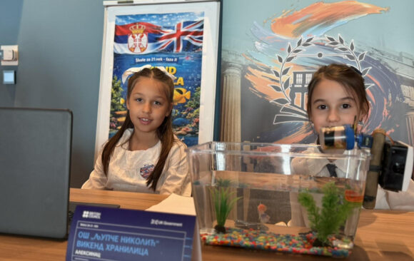 Прваци на смотри програмирања