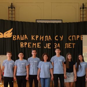 Heading matura (1) Последњи дан једног детињства