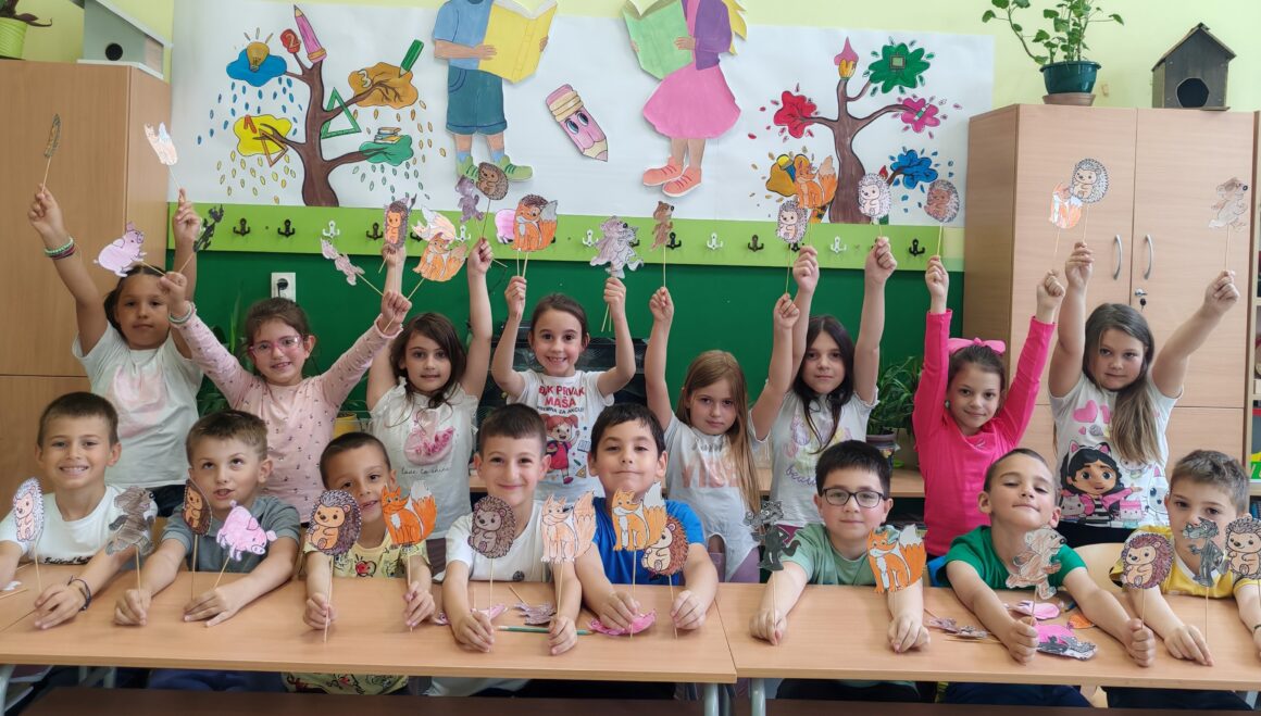 sdsa „Моја учионица, моја слободица“