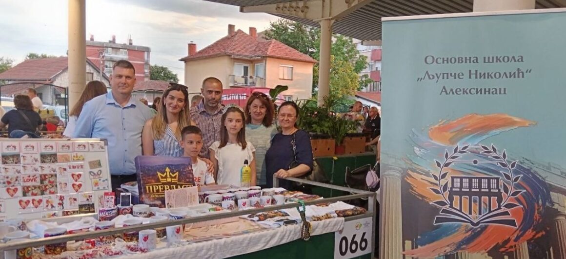 Heading Nocni bazar „ЗА ДРУГАРСТВО“ НА НОЋНОМ БАЗАРУ